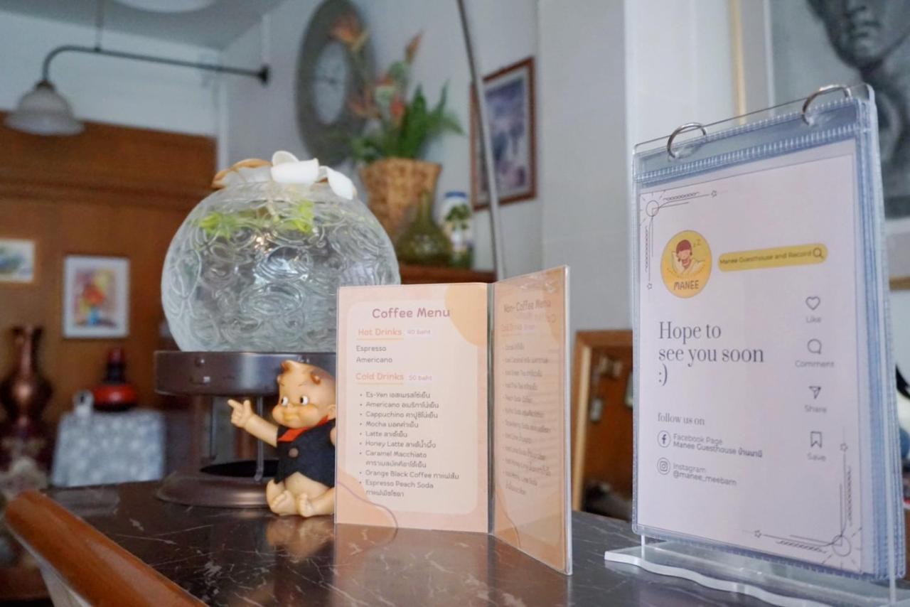 Manee Guesthouse And Record บ้านมานี Chiang Mai Exterior foto